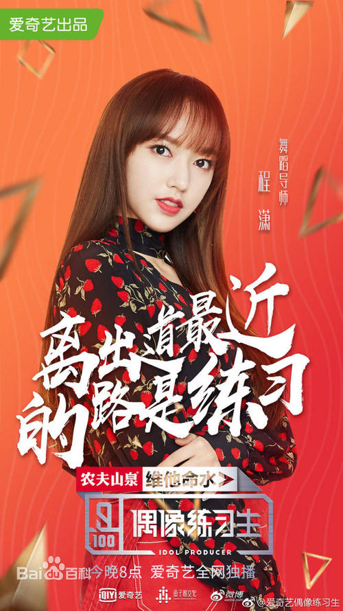 萨里艺术与设计学院AccountingDiploma